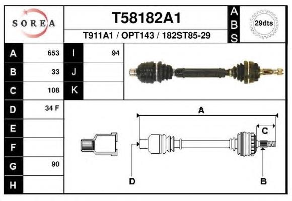 Полуось (привод) передняя правая T58182A1 EAI