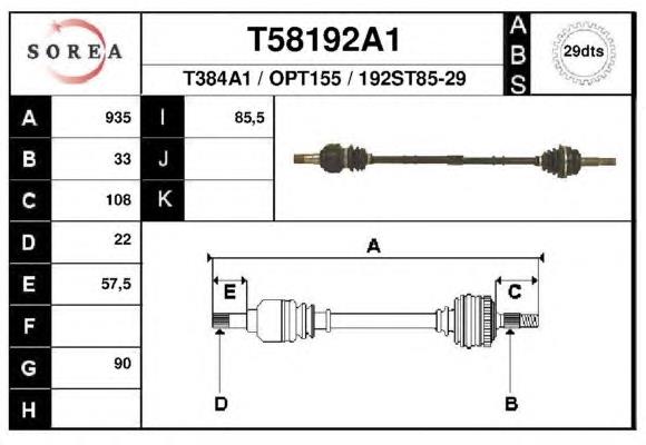 Правая полуось T58192A1 EAI