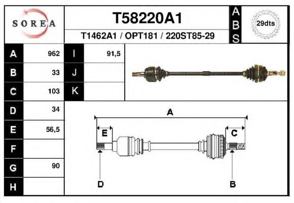 T58220A1 EAI semieixo (acionador dianteiro direito)