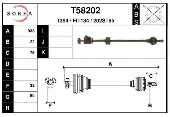 Полуось (привод) передняя правая T58202 EAI