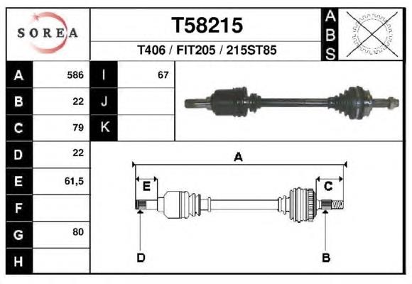 Левая полуось T58215 Polcar