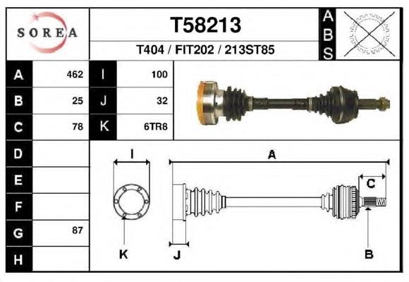 Левая полуось 7029789 Fiat/Alfa/Lancia