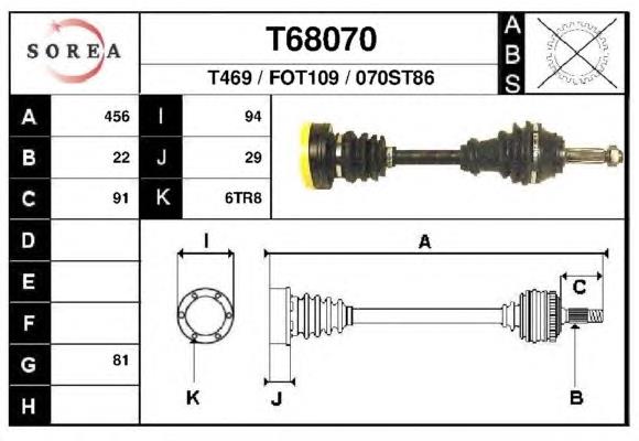 Полуось (привод) передняя T68070 EAI