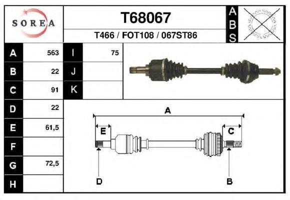 Полуось (привод) передняя левая 5018758 Ford