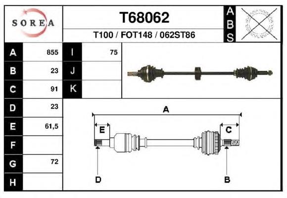 Полуось (привод) передняя правая 87FX3219GA Ford