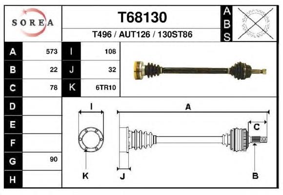 Правая полуось 855407272B VAG