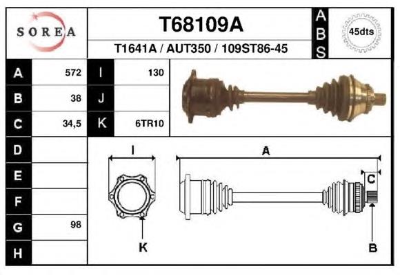 Левый привод Ауди 80 8C, B4 (Audi 80)