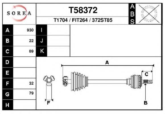 Правая полуось T58372 EAI