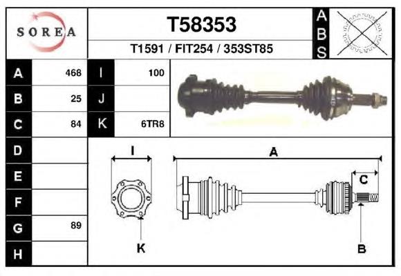 Полуось (привод) передняя левая T58353 EAI