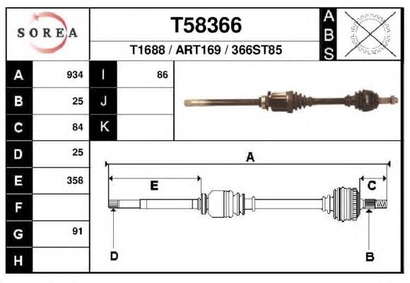 T58366 EAI полуось (привод передняя правая)
