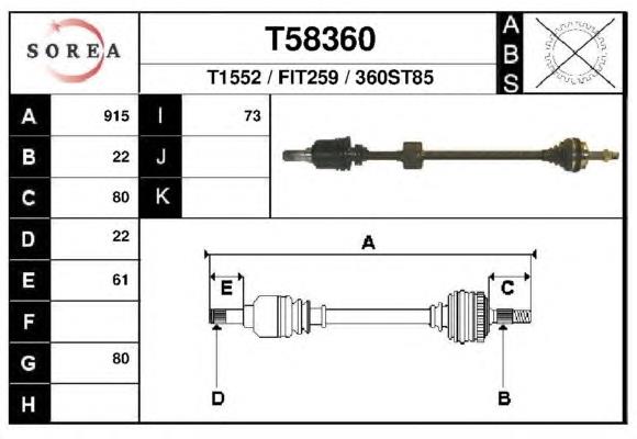 Правая полуось T58360 EAI