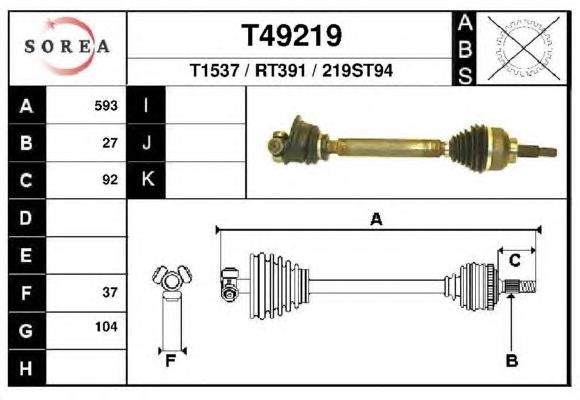 Левая полуось T49219 EAI