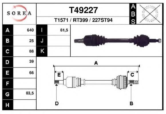 Левая полуось T49227 EAI