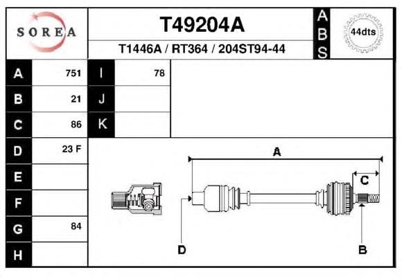 T49204A EAI полуось (привод передняя правая)