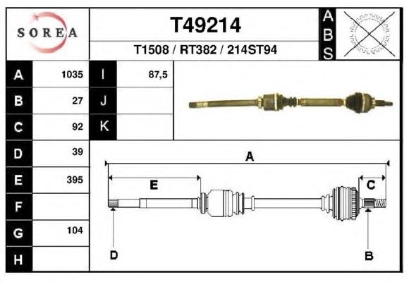T49214 EAI полуось (привод передняя правая)