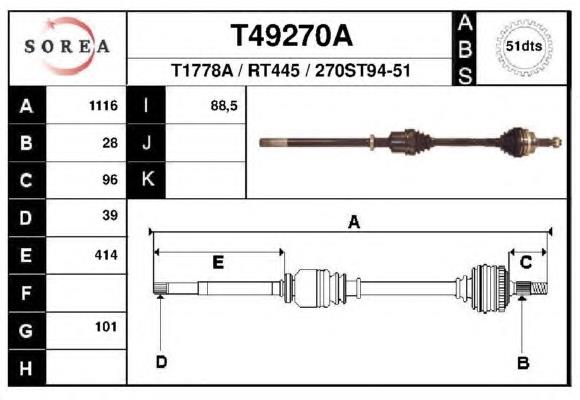 Полуось (привод) передняя правая T49270A EAI