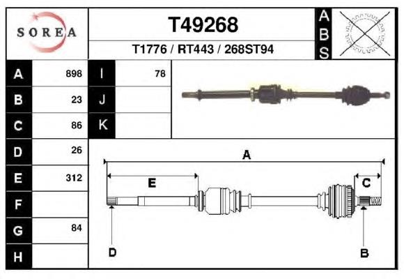 Полуось (привод) передняя правая T49268 EAI