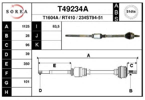 T49234A EAI полуось (привод передняя правая)