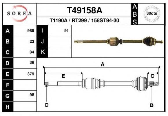 Правая полуось T49158A EAI