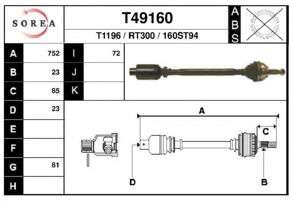 T49160 EAI semieixo (acionador dianteiro direito)