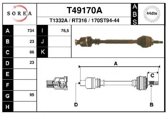 T49170A EAI полуось (привод передняя правая)