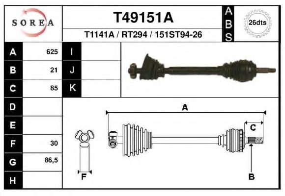 T49151A EAI полуось (привод передняя левая)