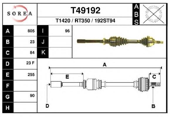 Полуось (привод) передняя правая T49192 EAI