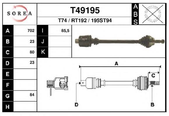 Левая полуось 7701351428 Renault (RVI)