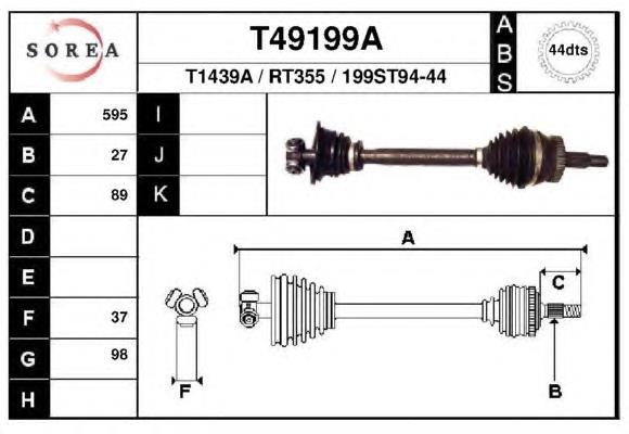 Левая полуось T49199A EAI