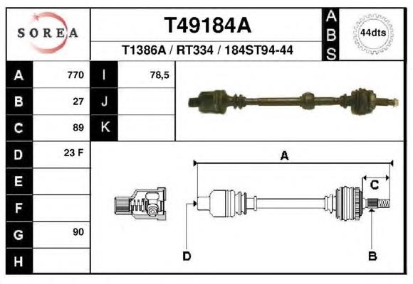 Правая полуось T49184A EAI