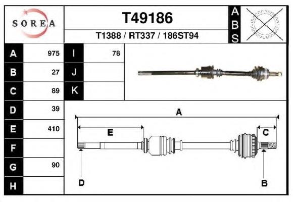 T49186 EAI Полуось передняя, правая