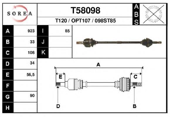 Правая полуось T58098 EAI