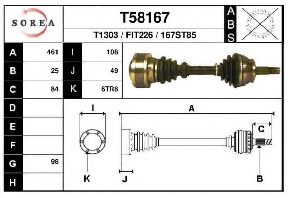 Полуось (привод) передняя левая T58167 EAI