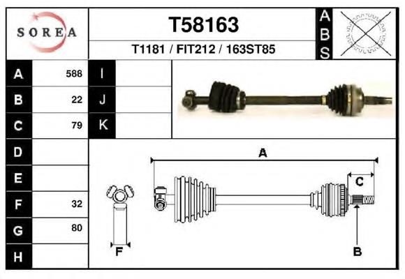 Левая полуось 46307002 Fiat/Alfa/Lancia