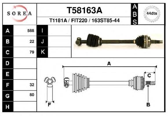 Полуось (привод) передняя левая 46307004 Fiat/Alfa/Lancia