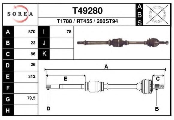 Правая полуось T49280 EAI