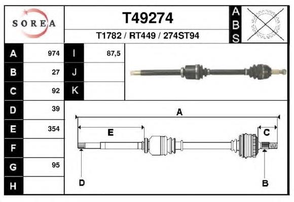 Полуось (привод) передняя правая T49274 EAI