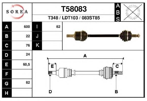 Левая полуось T58083 EAI