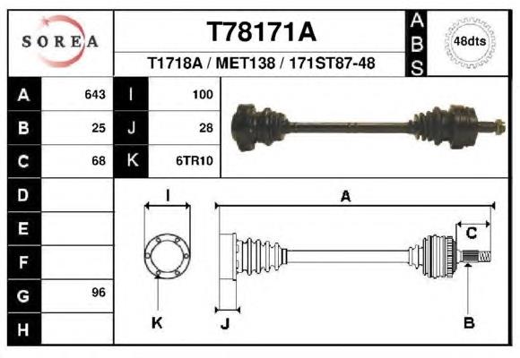 Полуось задняя T78171A EAI