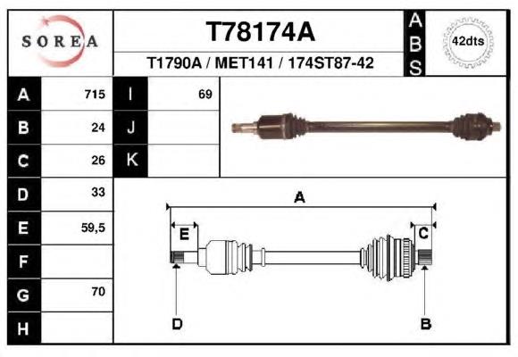 Полуось задняя правая T78174A EAI