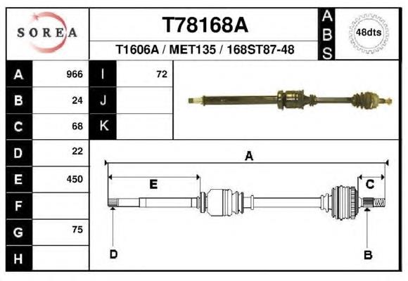 Левая полуось T78168A EAI