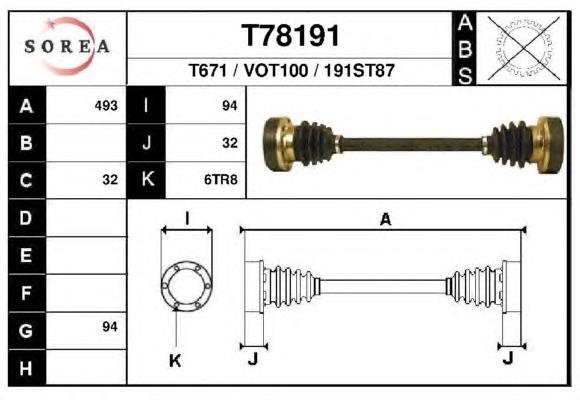  Полуось передняя Volvo 340/360 