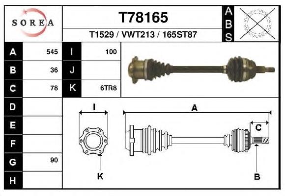 Левая полуось T78165 EAI