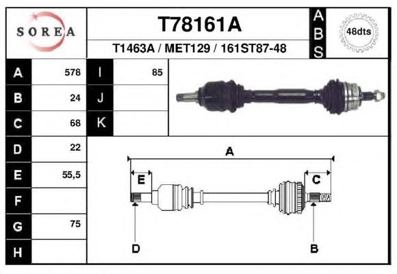 Левая полуось T78161A EAI