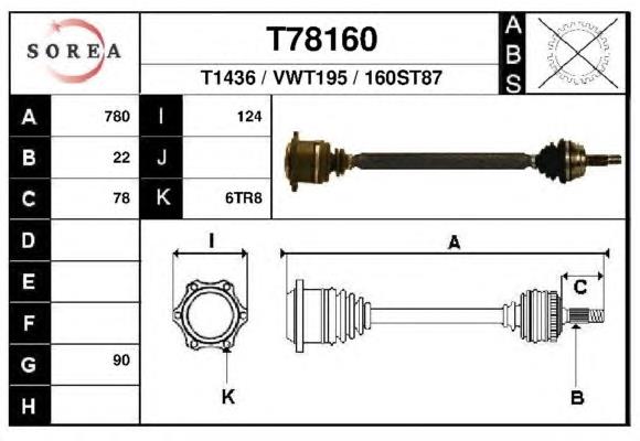 Правая полуось T78160 EAI