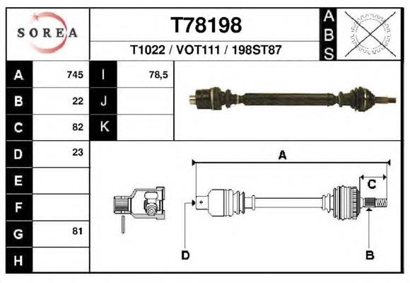 Полуось (привод) передняя правая 3436009 Volvo