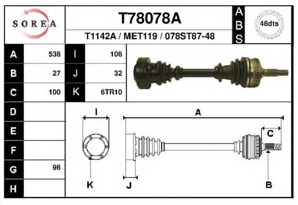 Полуось передняя T78078A EAI