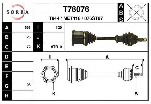 Полуось (привод) передняя правая T78076 EAI