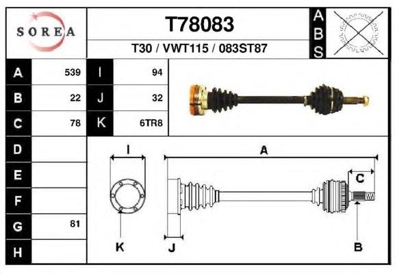 Полуось (привод) передняя левая T78083 EAI