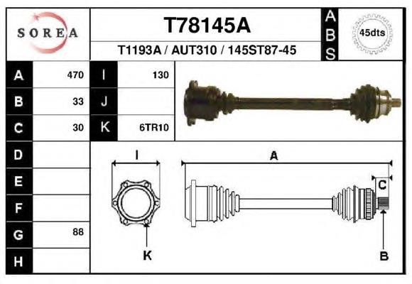 Левая полуось T78145A EAI